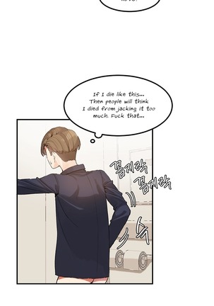 Hahri's Lumpy Star Ch. 1-6 Page #24