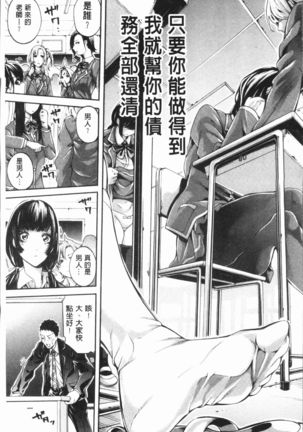 Image 6764295