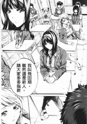 Image 6764297