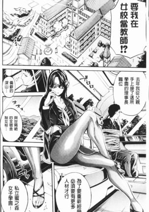 Image 6764292
