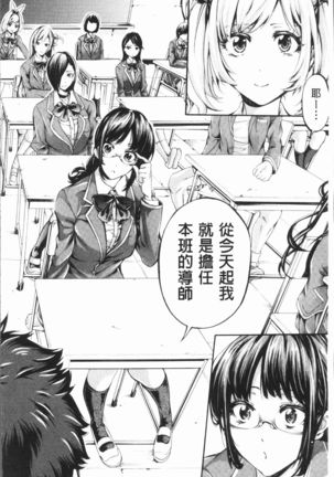 Image 6764296