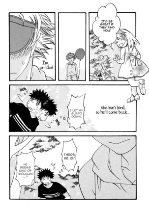 PURE LOVE Page #29