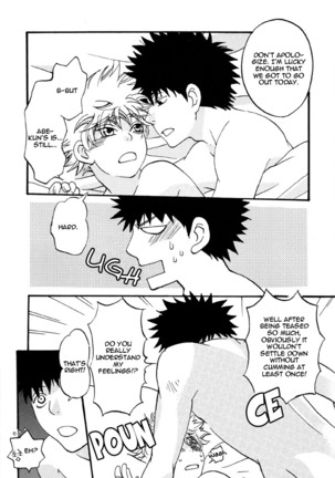 PURE LOVE Page #40