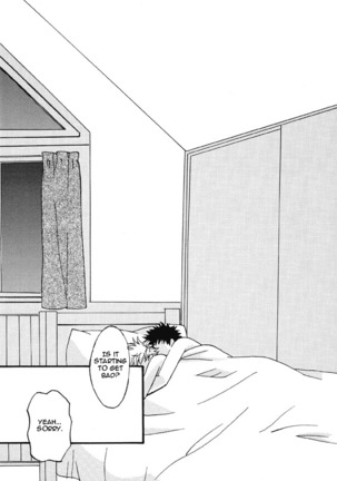 PURE LOVE Page #39