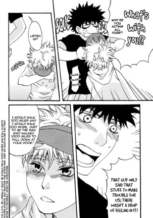 PURE LOVE Page #35