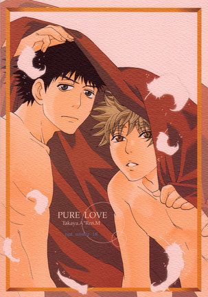PURE LOVE Page #2