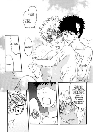 PURE LOVE Page #46