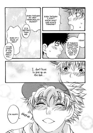 PURE LOVE Page #37