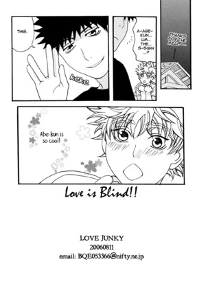 PURE LOVE Page #51