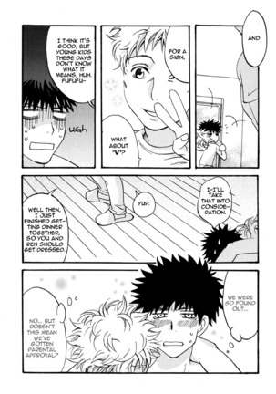 PURE LOVE Page #50