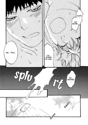 PURE LOVE Page #45