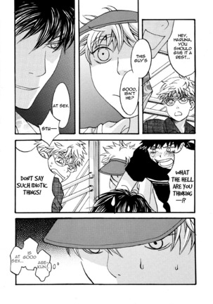PURE LOVE Page #17