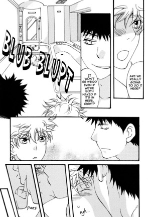 PURE LOVE Page #41