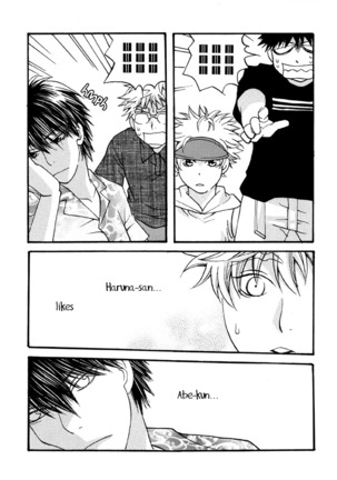 PURE LOVE Page #20