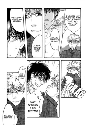 PURE LOVE Page #22