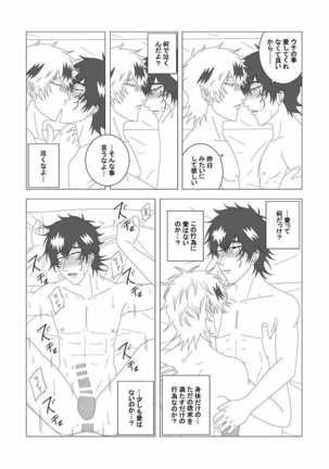 Image 9601994