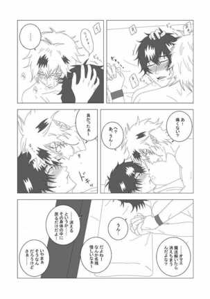 Image 9601996
