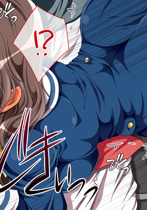 Rape Gouhou Ka!!! | Rape Is Legal!? Ch.1-2 Page #25