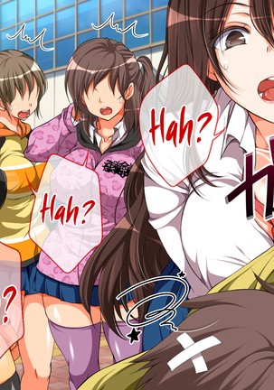 Rape Gouhou Ka!!! | Rape Is Legal!? Ch.1-2 Page #96