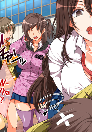 Rape Gouhou Ka!!! | Rape Is Legal!? Ch.1-2 Page #98