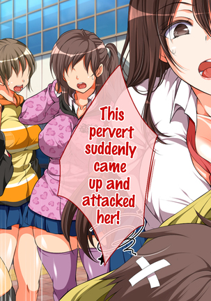 Rape Gouhou Ka!!! | Rape Is Legal!? Ch.1-2 Page #97