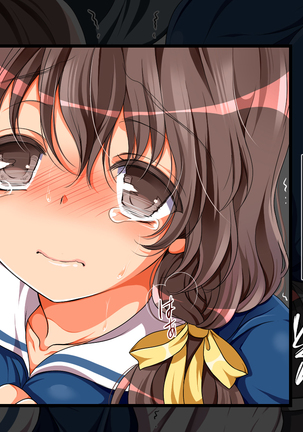 Rape Gouhou Ka!!! | Rape Is Legal!? Ch.1-2 Page #38