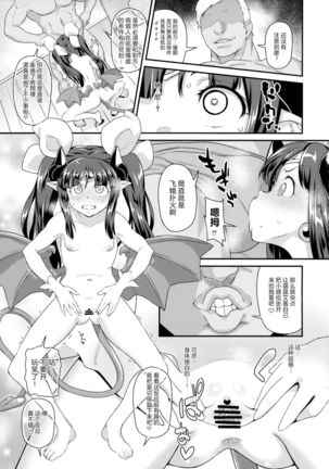 Image 3426979