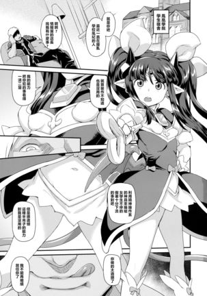 Image 3426974