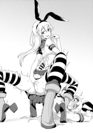 Mahou Shoujo Kyousei Zecchou & Twitter Soushuuhen+ Page #60