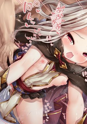 Image 4634322