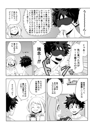 Image 8162978