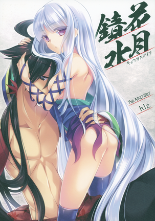 Image 10397345