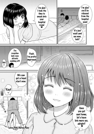 Love Doki Nurse Play Page #18