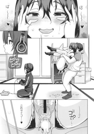 Netorare Kataomoi Page #192