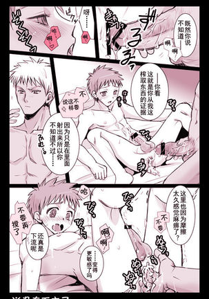 Image 9133222