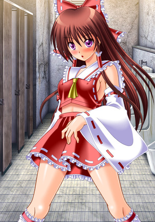 Moshi Hakurei Reimu ni Naretara ~Hakurei Reimu no Karada de Cosplay Ibutsu Sounyuu Gyaku Rape Rinkan Nakadashi Namahousou o Iu Hentai TSF Sakuhin!~ Page #32