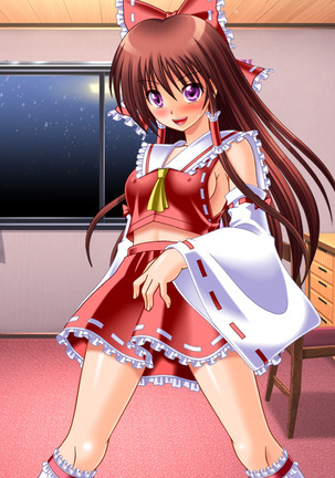 Moshi Hakurei Reimu ni Naretara ~Hakurei Reimu no Karada de Cosplay Ibutsu Sounyuu Gyaku Rape Rinkan Nakadashi Namahousou o Iu Hentai TSF Sakuhin!~ Page #54