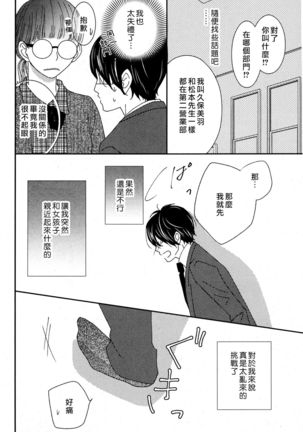 Image 10254660