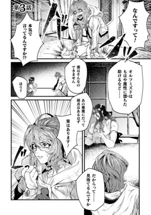Image 10828490