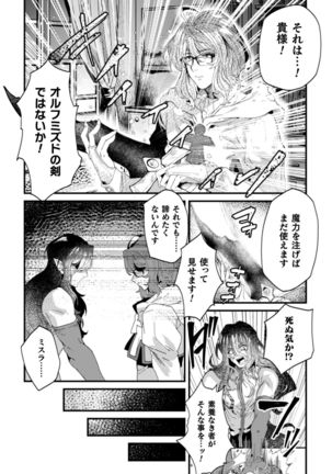 Image 10828491