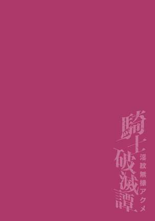 Image 10828489