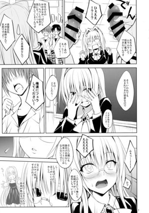 Image 610749