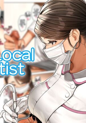 Kinjo no Haisha-san | The Local Dentist Page #1
