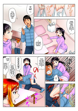 Kore wa Yoi Anego desu ka? | Is This Tough Chick Drunk? - Page 16