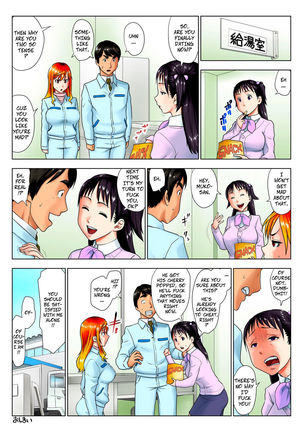 Kore wa Yoi Anego desu ka? | Is This Tough Chick Drunk? - Page 57