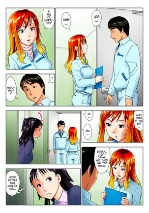 Kore wa Yoi Anego desu ka? | Is This Tough Chick Drunk? - Page 14