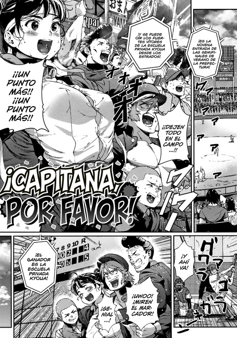 Danchou, Onegaishimasu! | ¡Capitana, por favor! (decensored)