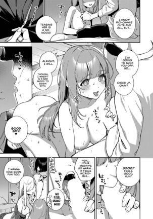 Bokura ga Sefure ja Nakunaru Hi -Zenpen- | The Day We Became More Than Fuckbuddies - Part 1 - Page 9