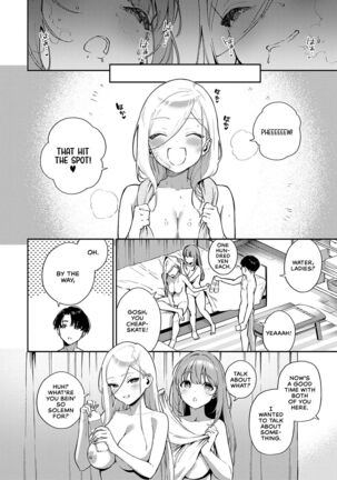 Bokura ga Sefure ja Nakunaru Hi -Zenpen- | The Day We Became More Than Fuckbuddies - Part 1 - Page 26