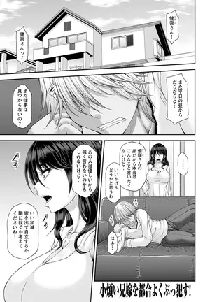 Image 14321463